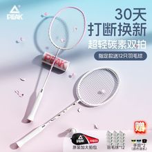 ƥ����ë������ȫ̼���w�S���p�ʹ�ߏ�����ë�����ë����һ��