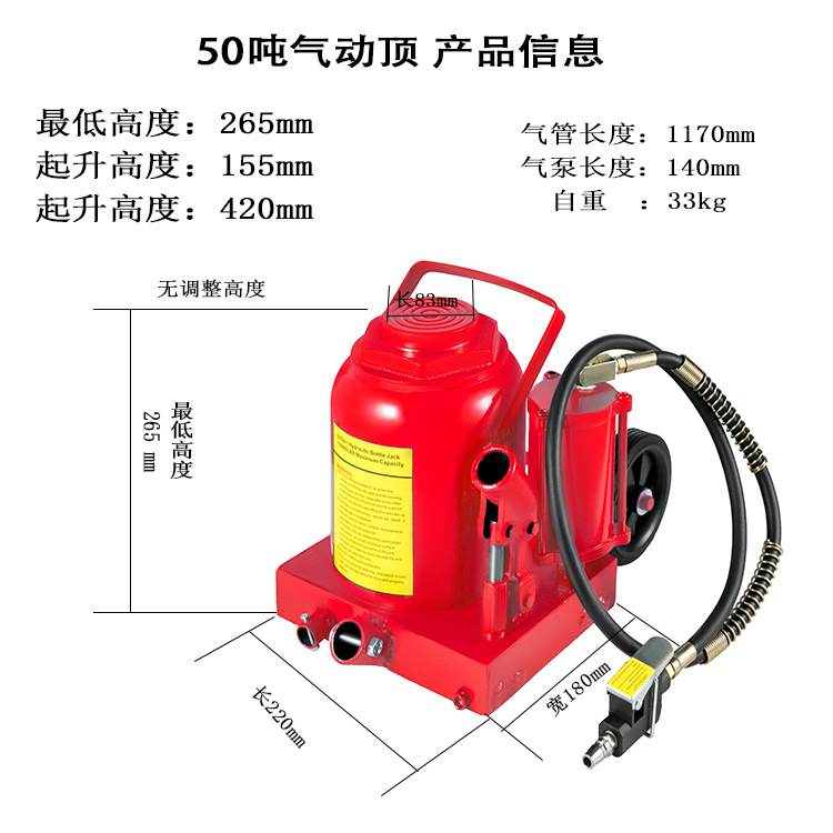 50气动详细数据.jpg