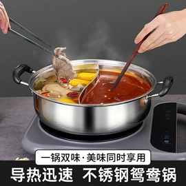 保鲜盒、饭盒;喂养餐具;碗