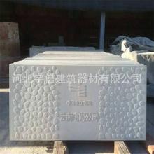 �A�Ƹ�Ҏ����FRPC��|���w�� ���Fˮ�����|�ϲ� rpc�w�忨��ʽ