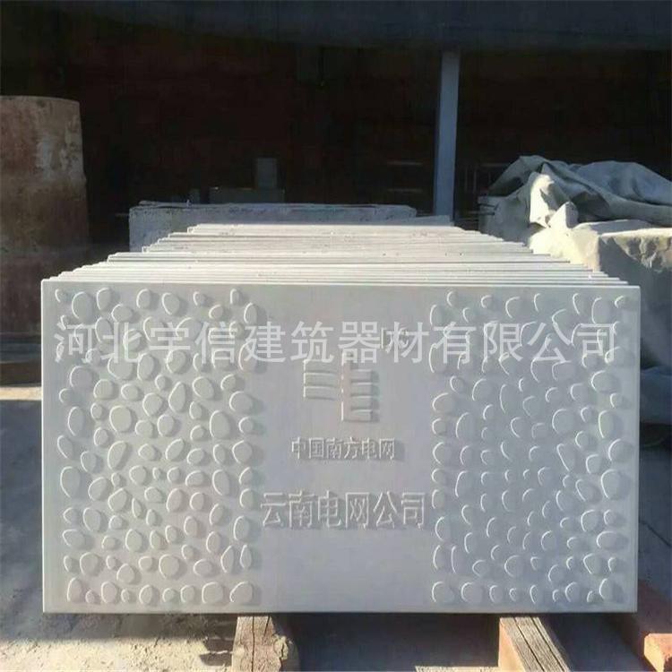 预制各规格地铁RPC电缆沟盖板 高铁水泥基电缆沟槽 rpc盖板卡槽式