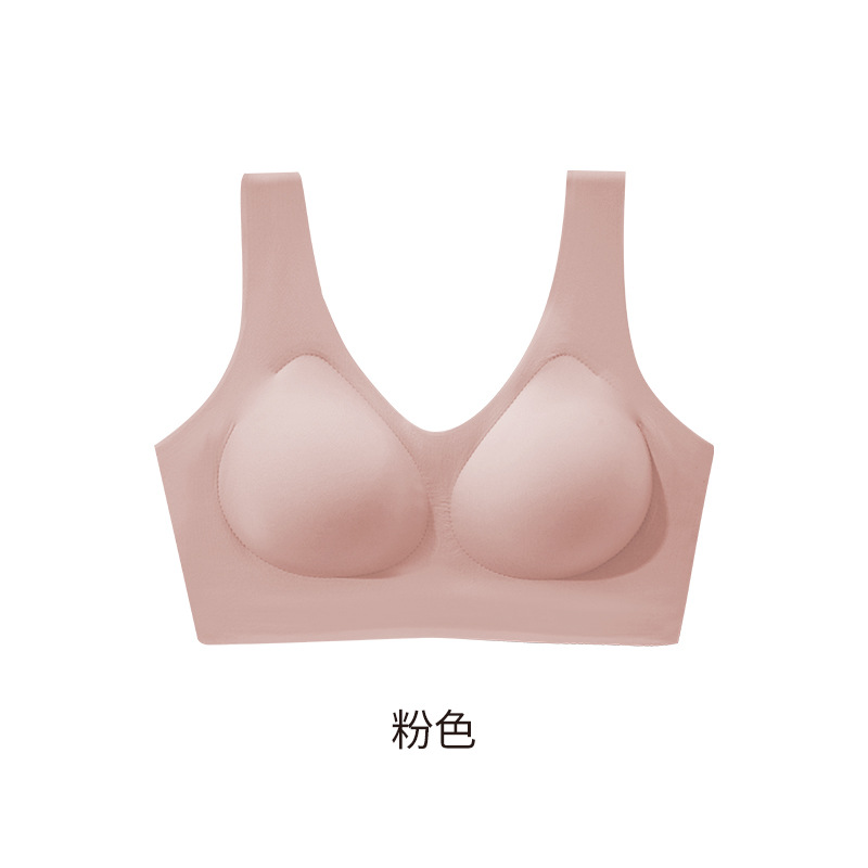 분홍색
