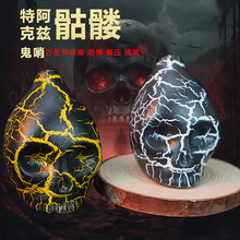 ��Ɲ�ؿ��������ӹ���Aztec DeathWhistle�������f�}���Y�﹤ˇƷ