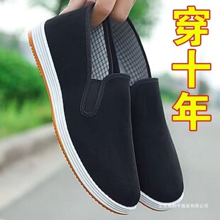 �ϱ�����Ь���ļ�͸��ܛ�����eһ�_�Ź��������p�㰬�ݺڲ�Ь�r��