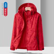 Otoño e invierno pareja ropa al aire libre tres en uno chaqueta de hoja de arce polar interior a prueba de viento impermeable ropa de Montañismo al por mayor