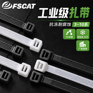 ���iʽ�������������T�����������K늾��������̶������iʽ8*400m