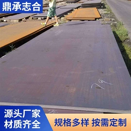 镀锌卷;镀铝锌卷;冷轧卷