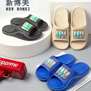���l�²���66ϵ�мҾ�ܛ����ʿ��Ь ԡ���e�^����Ь PVC���|����