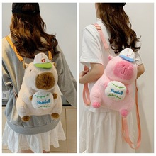 �ѻ��ۿ�Ƥ��������ë�q��ͨ�p��ˮ�����Ůͯ�羳�YƷб������