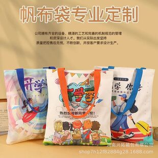 ������diy�D��������ُ�����I�V��ӡlogo�_�W���Iins�L�����