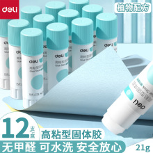 ����7092S������PVP���w�z21g�o��ȩ��ˮϴ��ճ���z���ֹ��k����