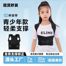 �ձ���������ͯ��Ů����ѧ�����˴�ֱ�������ձ��������ձ���Ů��