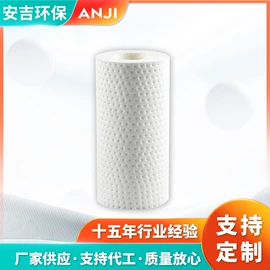 滤芯;其他过滤设备;电焊切割设备