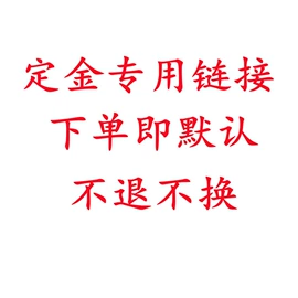 球拍手胶;羽毛球包;羽毛球拍