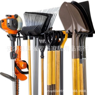 Garden Storage Shovel Rack Agricultural Tools Shovel Broom Rack Wall Hook Wall-mounted Garage Tool Rack