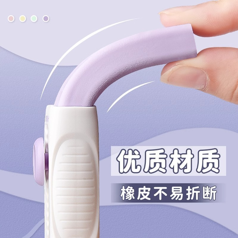 朝光押し引き消しゴム小学生専用カラー穴穴像皮拭きに跡が残りにくいので、糸押し式にします。|undefined