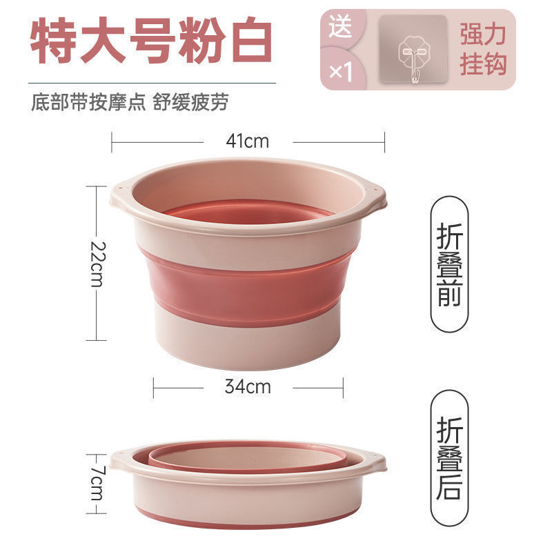 可折叠泡脚桶家用便携式收纳泡脚盆保温*1个|undefined