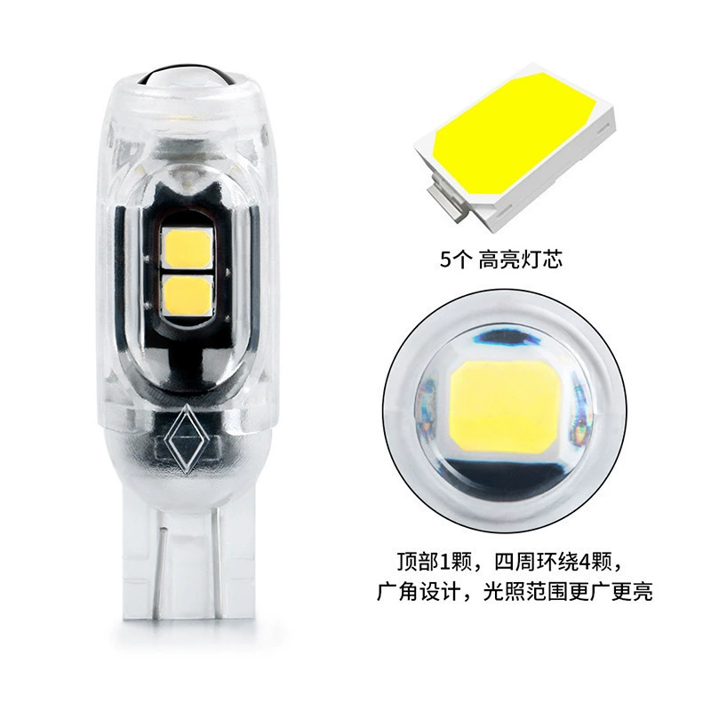 Лицензия Свет T10 2835 3030 5smd автомобильный светодиодный светодиодный элемент высота 5W5Wuji декодирование маленькая автомобильная лампа свет ширина