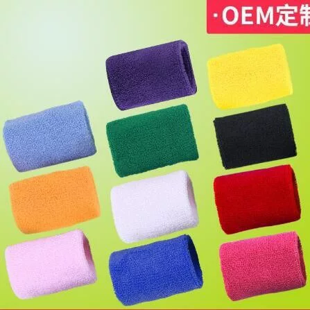 No Pattern Solid Color No Strap Logo Adult Children Sweat-absorbent Casual Wrist Wrist Band Basketball Sports Wrist Guard