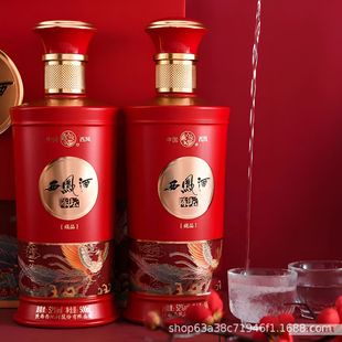 ꐉ���Ʒ�p֧�Y��500mlX2ƿ�P���ͼ��Z�ƿ��S���a