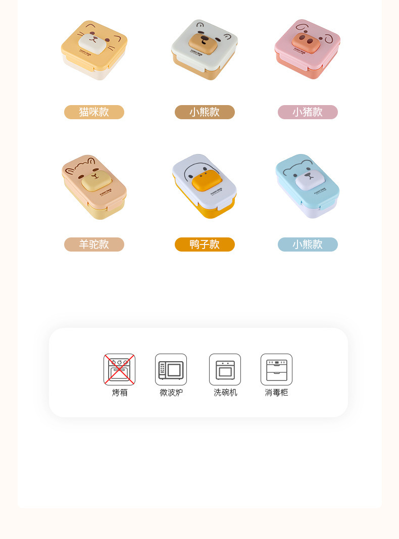 描述图_8.jpg