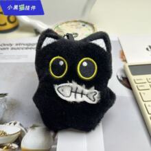 �������С��؈ë�q��ż���В����ɫС؈ë�q���С�Y��������