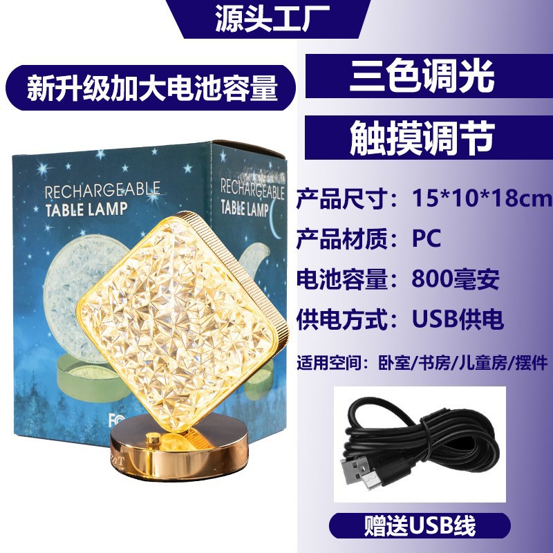 Lámpara de Ambiente, Decoración de Noche para Mesa de Noche, Luz Nocturna Romántica para Dormitorio Femenino, Lámpara de Mesa Pequeña con Diseño de Estrellas y Luna