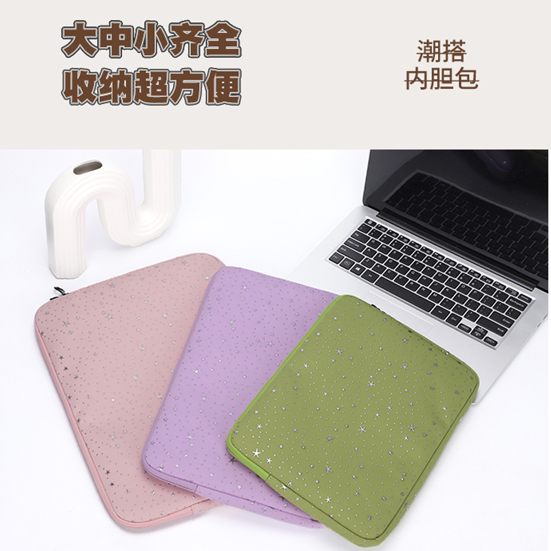 Fashionable casual women's tablet bag 2026 cross-border new model large capacity personalized simple storage computer bag