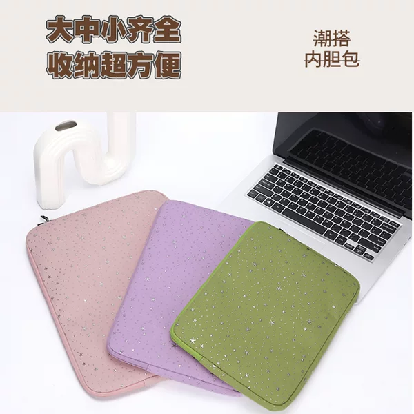 Fashionable casual women's tablet bag 2026 cross-border new model large capacity personalized simple storage computer bag
