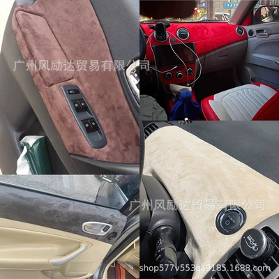 Body sticker Color Changing Film Instrument Center