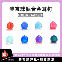 G23�ѺϽ𼫹�ı��ඤF-136�ඤ�������Ƕ����崩����Ʒͷ����