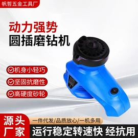 其他园林工具;扭力扳手;电焊机