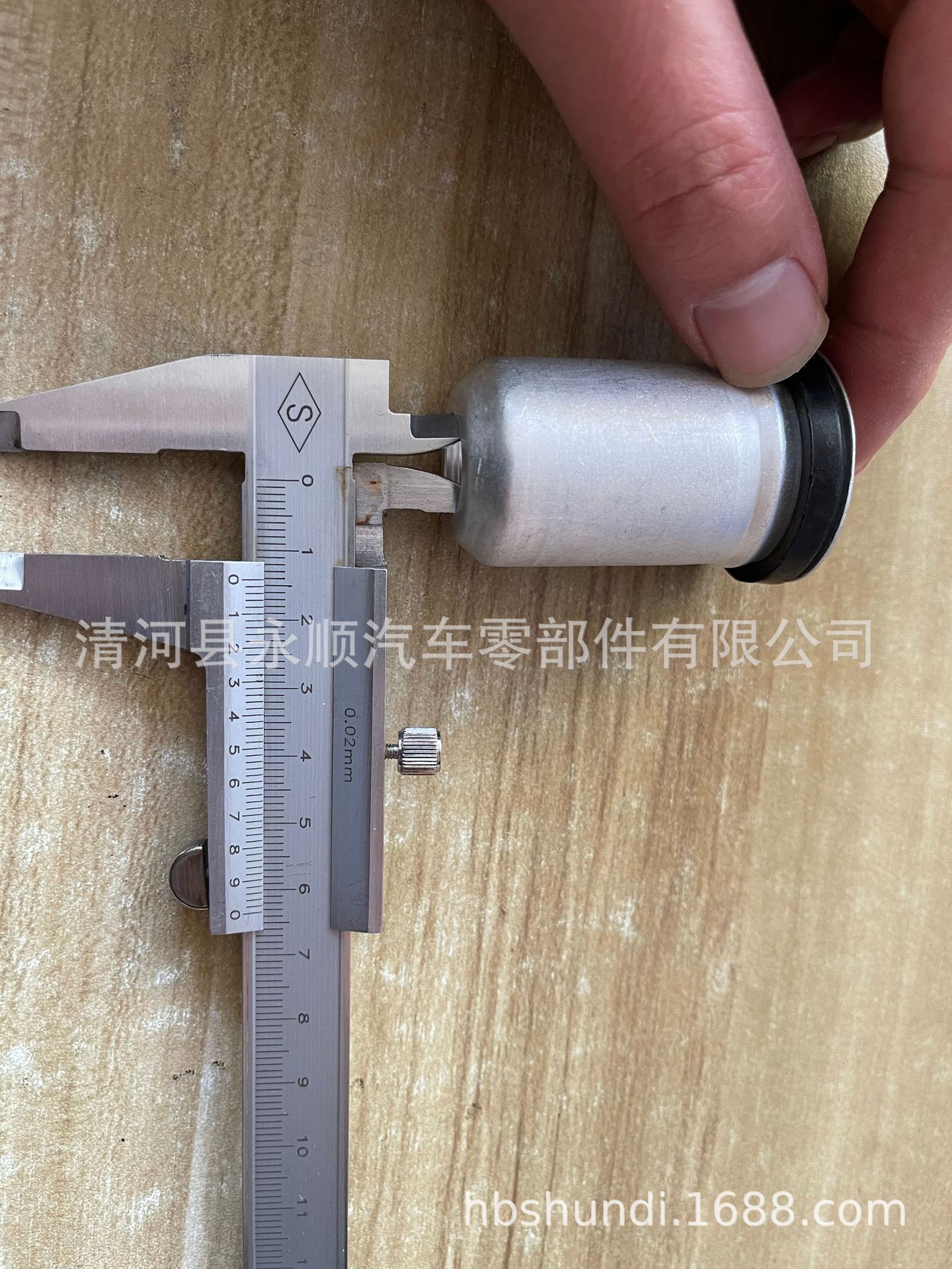 IMG_0555