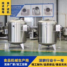 ȫ�Ԅ�ؓ���測���n�O�� �{ݮ�ɲ�ݮ���T���a�O�� �عϸ��ǻ��C