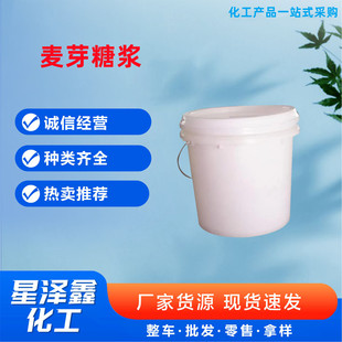 ʳƷ����ѿ�ǝ{ 75%80%��ζ�� ���c��Ϻ汬�׻����� ��ѿ�ǝ{
