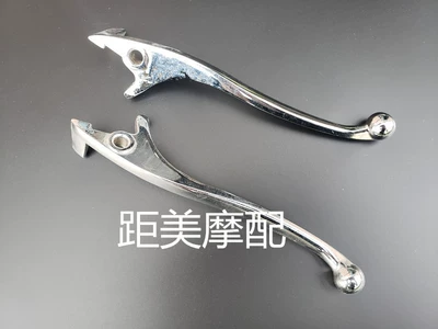 Tormoz supportları, Emma Tai Ling Electric Vehicle - front-and-rear-disc-brakes-electroplating