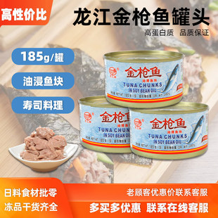�����ƽ��~���^185g�����~��ʳ�~����^��˾����ɳ��ʳ���{ζ