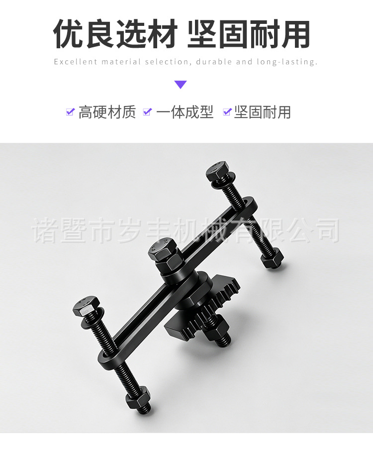 Hyundai Kia 1.0 1.2 1.6 2.0 2.4 Flywheel Locking Crankshaft Timing Fixing Auto Repair Special Tool