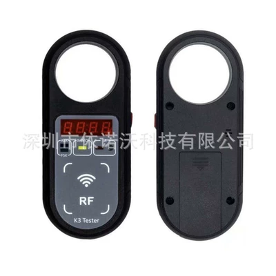 Detector Tester – Repair kit