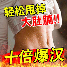 ��֬����Ч���ξo�³��͸�ȫ���l��a�����ӱ�������Ժ���w�w˪