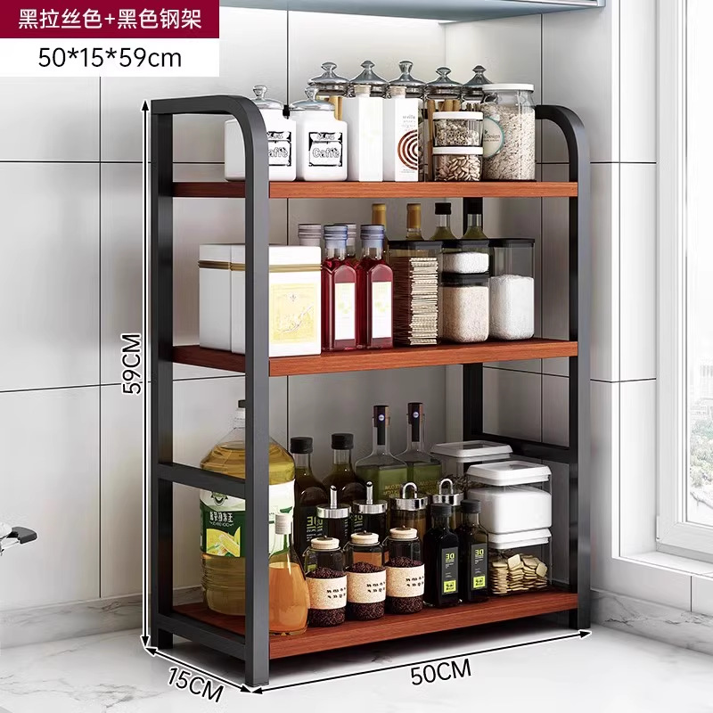 Estante de almacenamiento de cocina Estante de condimento multifuncional Estante de almacenamiento doméstico multicapa de sal y aceite Estante de almacenamiento de condimento de mesa