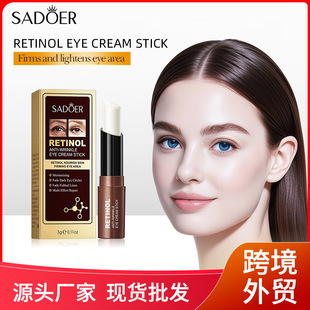 Full English Eye Cream Sadoer Retinol Firming Eye Cream Stick Eye Cream Moisturizing Eye Area Cross-Border Foreign Trade