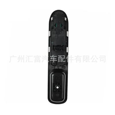Lift Button Master Switch, Glass lifter