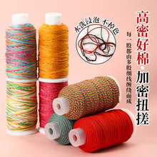 ��ɫ����ִ��޾������ʽ���K��ĥ�ֹ�diy���K�������朵����K