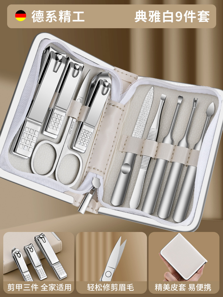Kit de cortador de uñas pedicura casera empaque independiente alicatadoras de uñas tijeras de piel muerta tijeras de uñas tijeras de uñas tijeras de uñas