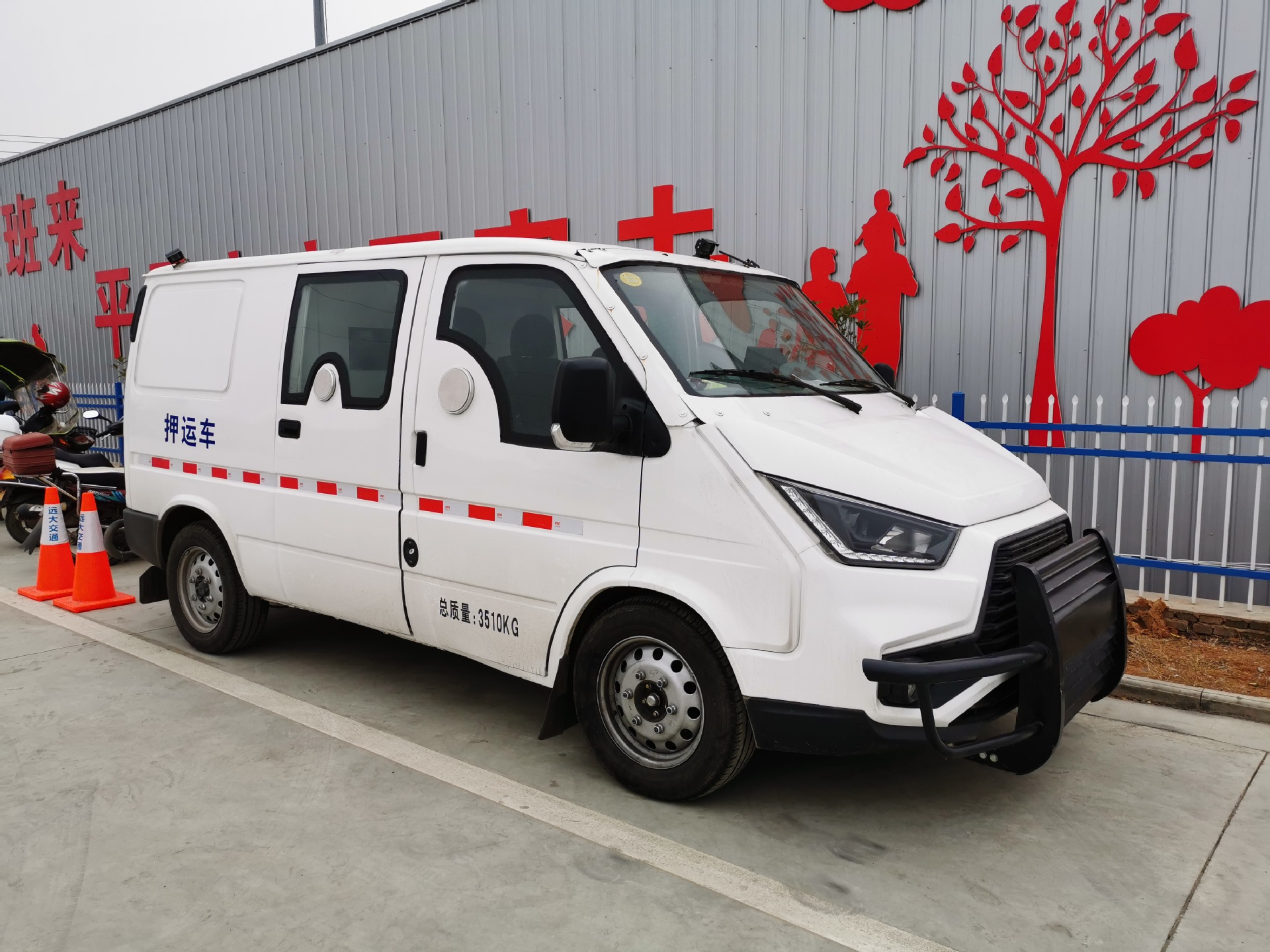 出口纯电动运钞车 出口依维柯欧胜运钞车 出口押运车 武装押运车-阿里巴巴