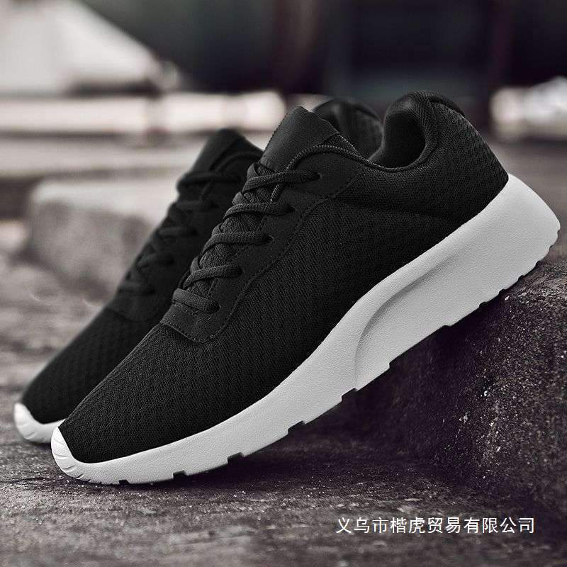 运动男鞋走路2025透气新款脚蹬休闲轻便软底跑步运动鞋男女