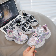 老爹鞋女大童鞋2025新款儿童运动鞋鞋子百搭透气轻便男童女童跑步