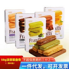 ����Ɲ�����58g/��Ĩ��ζ�k������ʳ������c�ľW�t���eʳƷ