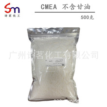 CMEA�������� ÿ��500�� ���w6501Ƭ Ҭ������MEA ���yƷԭ��